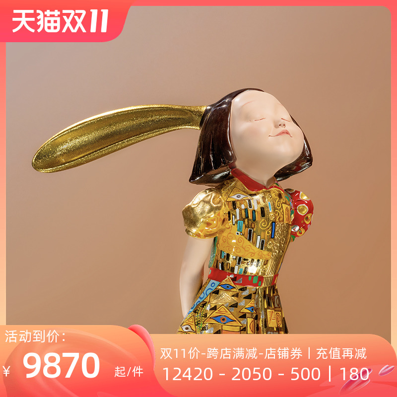 稀奇藝術向京《我看到了幸福》克裏姆特金色雕塑擺件結婚禮物在類目 家居飾品, 家居艺术品, 艺术雕塑中 - 來自Buy2taobao.com提供專業的淘寶代購服務