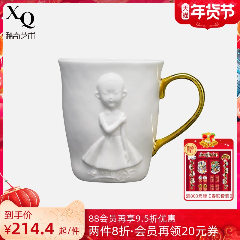 Strange Art Nanometer Bone china cups Mug A cup Art Cup To Beijing Midsummer gift exquisitein the Home accessories , Creative Jewelry , Gift ideas category - from Buy2taobao.com to provide professional Taobao agent buy service