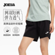 Joma针织短裤女网球羽毛球弹力透气五分裤儿童户外跑步健身运动裤
