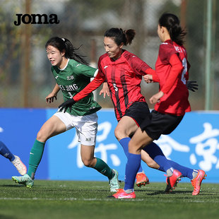 【高级定制】Joma2023年中国足球协会女子超级联赛足球服女足套装