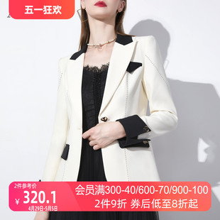 AUI杏色职业气质修身西装外套女2024春秋新款设计感小众垫肩西服