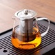 茶壶泡茶家用2024新款茶具套装用品大全玻璃单茶水分离杯煮泡茶壶