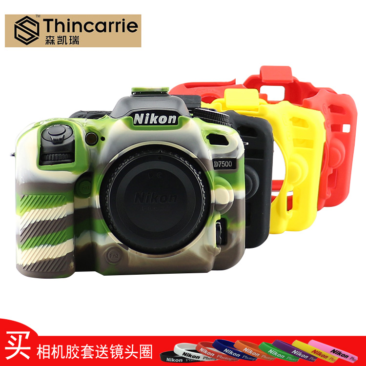 尼康D7200 D7500 D750 D3400 D5500 D5600单反相机保护套硅胶套|msdalam kategori Aksesori Digital 3C, Kamera Digital, beg kamera digital - dari Buy2taobao.com untuk memberikan perkhidmatan ejen Taobao profesional membeli