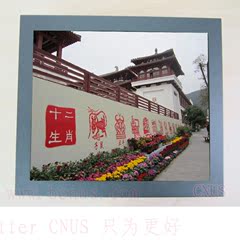 CNUS 10寸BNC工业液晶显示监视器10.4寸安防监控系统车载显示屏