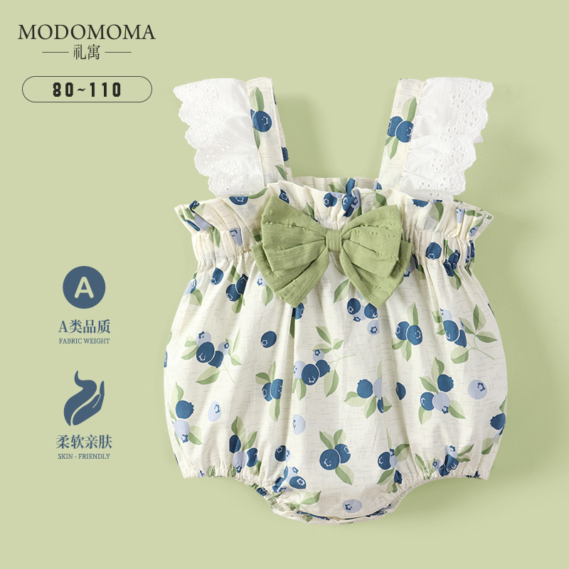 modomoma新生婴儿衣服夏装薄