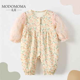 modomoma婴儿衣服春季2024新款女宝公主洋气时髦网纱袖连体衣