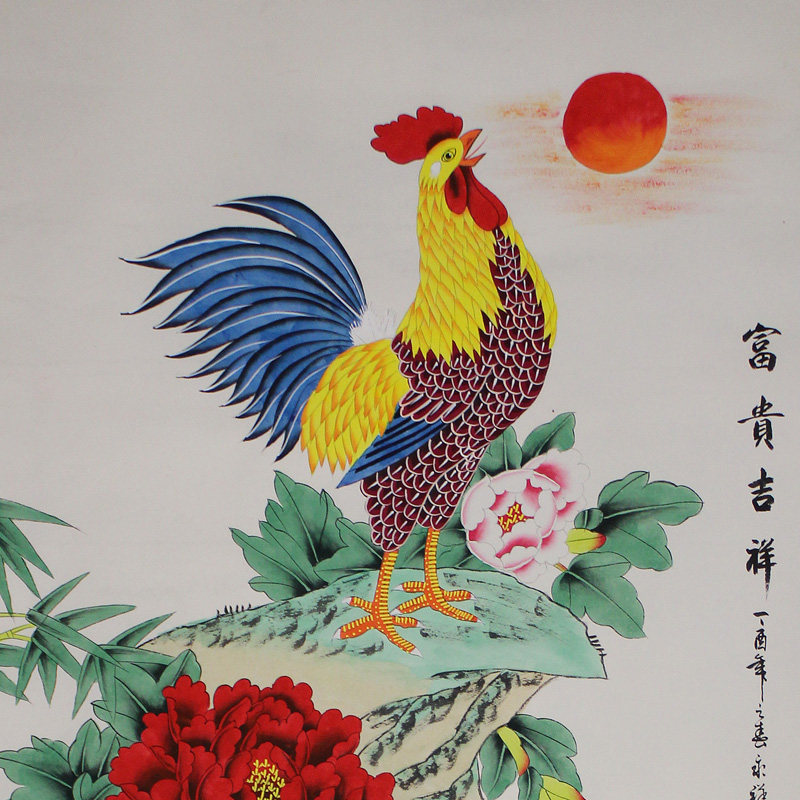 南京艺术学院 蒋永祥《富贵吉祥04》