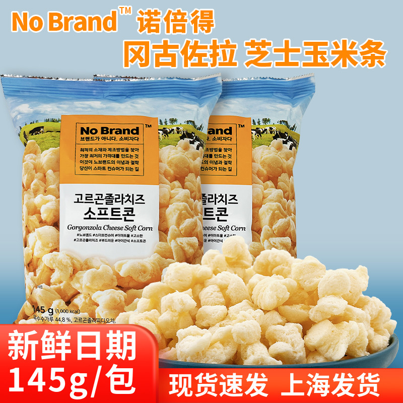 NoBrand诺倍得冈古佐拉芝士玉米条145g韩国进口网红休闲爆款食品