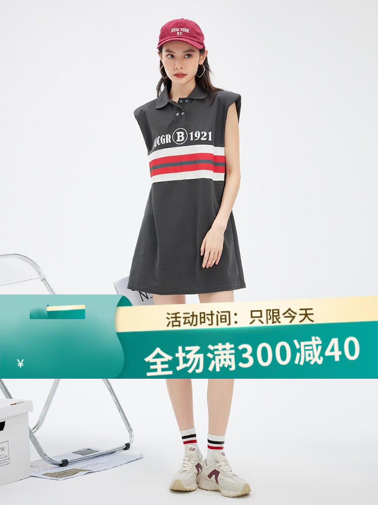 爱衣服别致独特的裙子2024年春季新款美式运动风印花背心裙潮订货