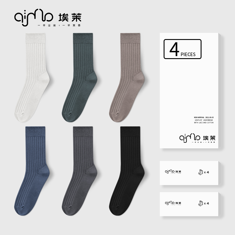 埃茉AIMO袜子男士纯棉防臭吸汗中筒袜春秋冬运动商务薄款透气长袜|msdalam kategori Pakaian Dalam/seluar dalam lelaki/tracksuit, Sock/bottoming stoking/stoking/kaki sarung kaki - dari Buy2taobao.com untuk memberikan perkhidmatan ejen Taobao profesional membeli
