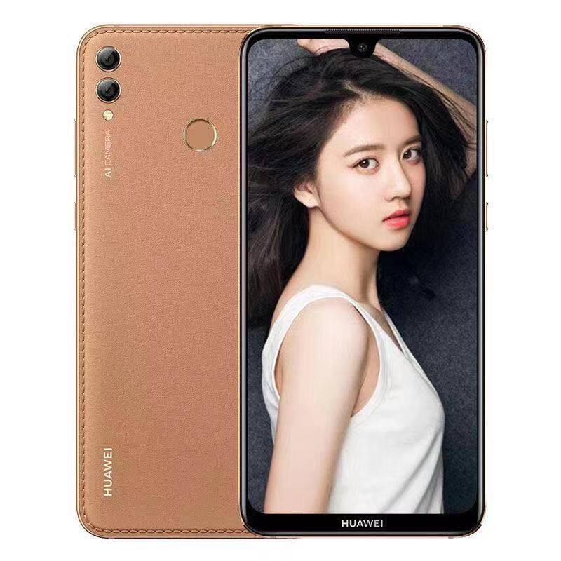 huawei/华为畅享max全网通大屏长续航大电池双卡智能2手7.12英寸