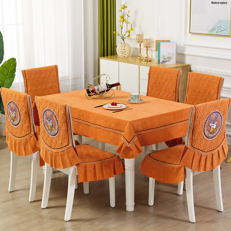 椅子套餐椅垫套装椅套坐垫餐桌布通用家用椅子垫现代简约防滑布艺