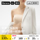 蕉内蕉蕉杯5系文胸抹胸美背无肩带内衣女聚拢性感裹胸粉底液胸罩