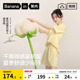 周冬雨同款蕉内棉棉301Home家居服套装男纯棉睡衣女款2025新款夏