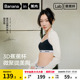 【周冬雨同款】蕉内蕉蕉杯502S文胸美背内衣女聚拢小胸无痕胸罩