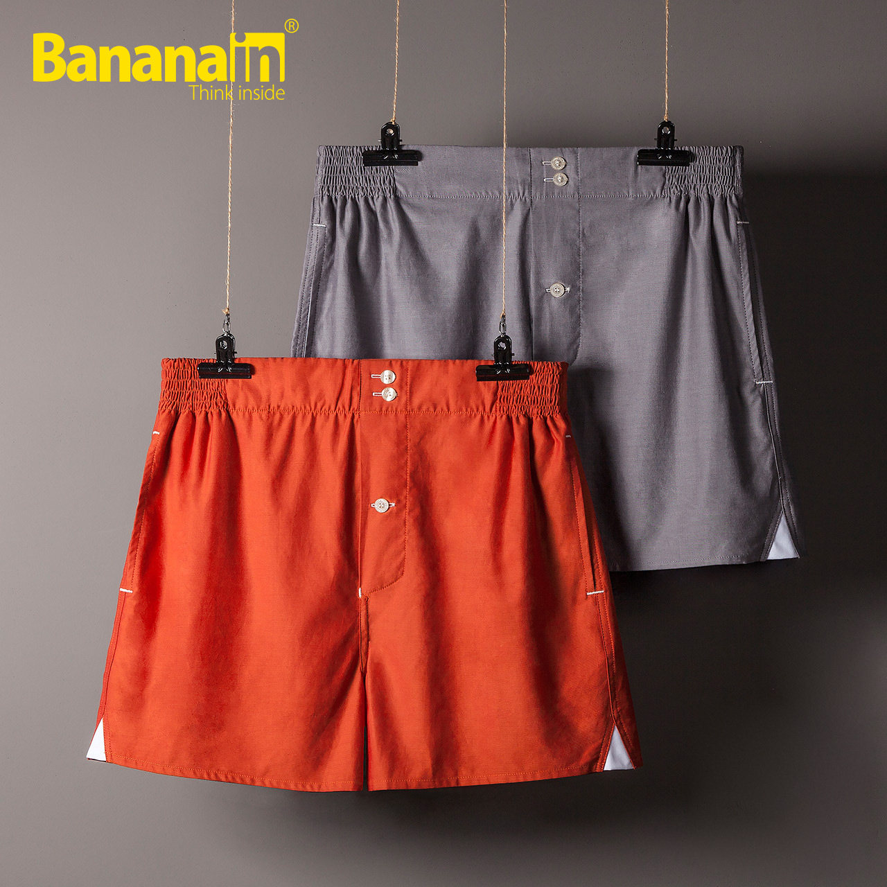 [包邮]2件装 bananain/蕉内736pro纯棉舒