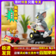 TOM and JERRY 猫和老鼠猫鼠大作战系列盲盒手办动漫周边礼物摆件