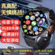 小米智联通用5G智能电话手表可插卡APP下载心率血压运动成人男