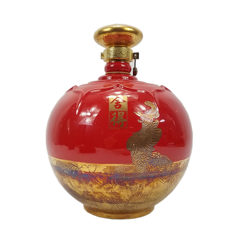 13.舍得-纪念酒 2011年 52度 1921ml*1瓶