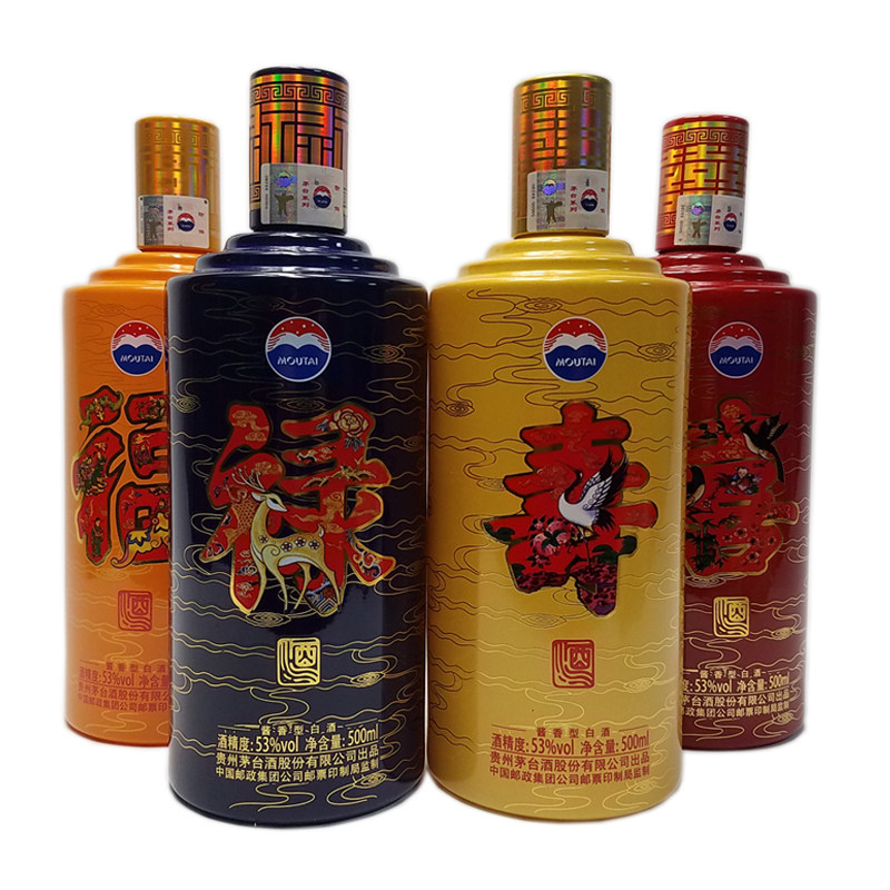 12.茅台-福禄寿喜礼盒 2014年 53度 500ml*4
