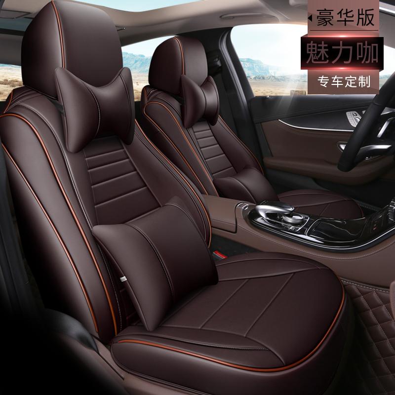 真皮汽车坐垫专用奔驰S320L S350L S400L S450L 迈巴赫S560 座垫|ruв категории автомобиль/товаров/аксессуары/переоснащение, автомобильных принадлежностей/аксессуары, лимузин специальный чехол - от Buy2taobao.com для оказания профессиональной услуги покупки агента Taobao