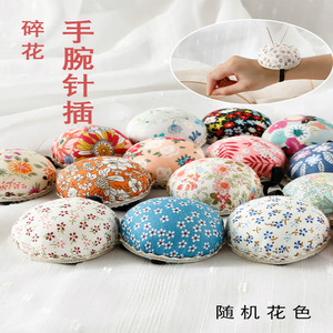 针插包可爱图片