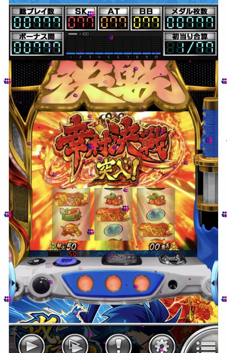 政宗3 777柏青嫂三七游戏机iphone鬼武者手机版柏青哥37模拟器ios