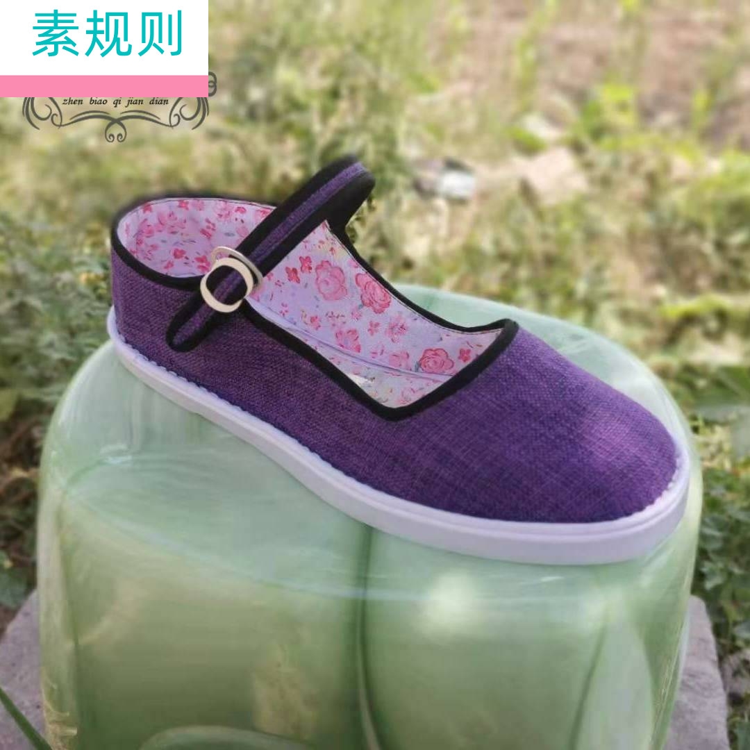 上海塑料底一带布鞋图片