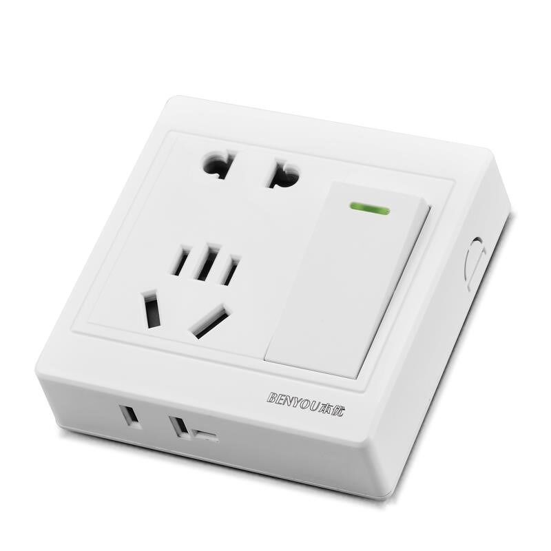 明装插座开关优惠券-搜券网