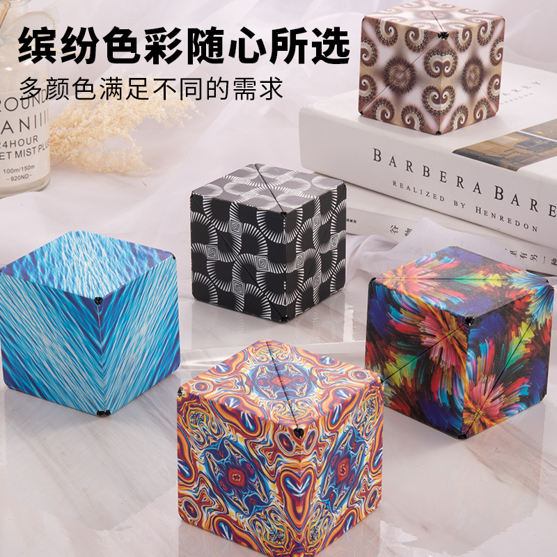拼图3到6岁半儿童进阶益智3d立体磁力魔方成人版8一10生日礼物四在类目 玩具/童车/益智/积木/模型, 串珠/拼图/配对/拆装/敲打玩具, 拼图/拼板中 - 来自Buy2taobao.com提供专业的淘宝代购服务