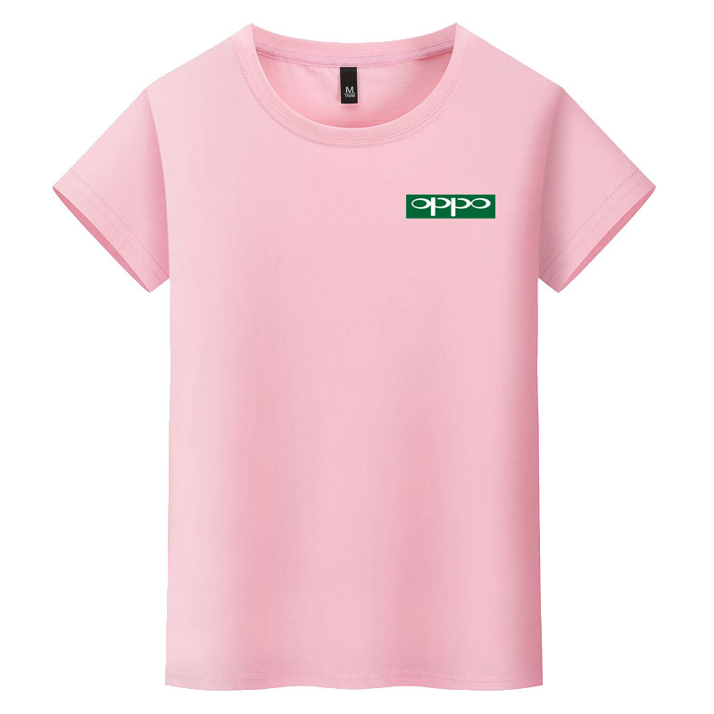 oppo手机logo短袖t恤粉工作服适用于华为小米工装纯棉圆领diy定制