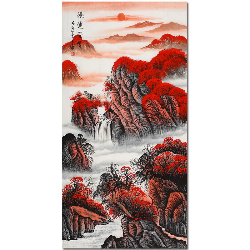 王豪《鸿运当头 》