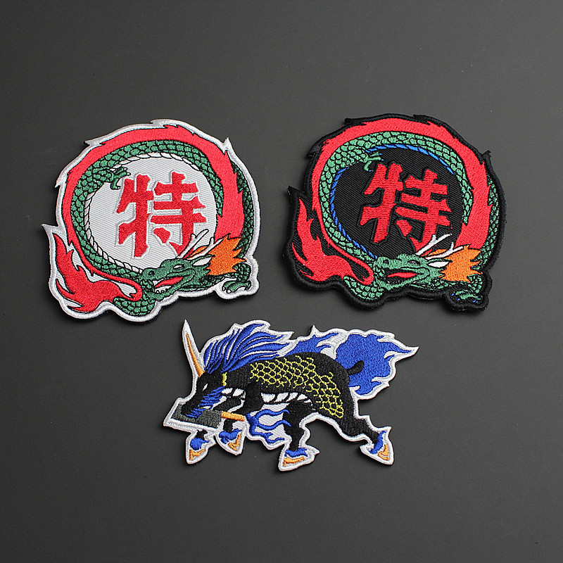 中华小当家_中华小当家特级厨师黑暗料理刺绣魔术贴章臂章背包贴个性