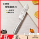 卡罗特水果刀小菜刀家用不锈钢刀具厨房三德刀切片刀寿司刀辅食刀
