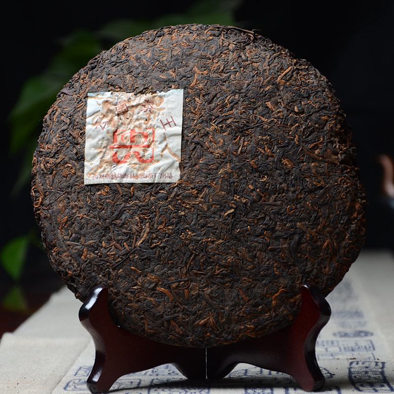 【14片拍】福海茶厂 2007年云南映象 普洱茶熟茶 500g/片