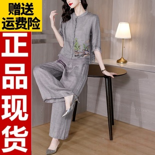 TA11 中国风女装休闲棉麻两件套装夏季显瘦洋气妈妈夏装时尚亚麻
