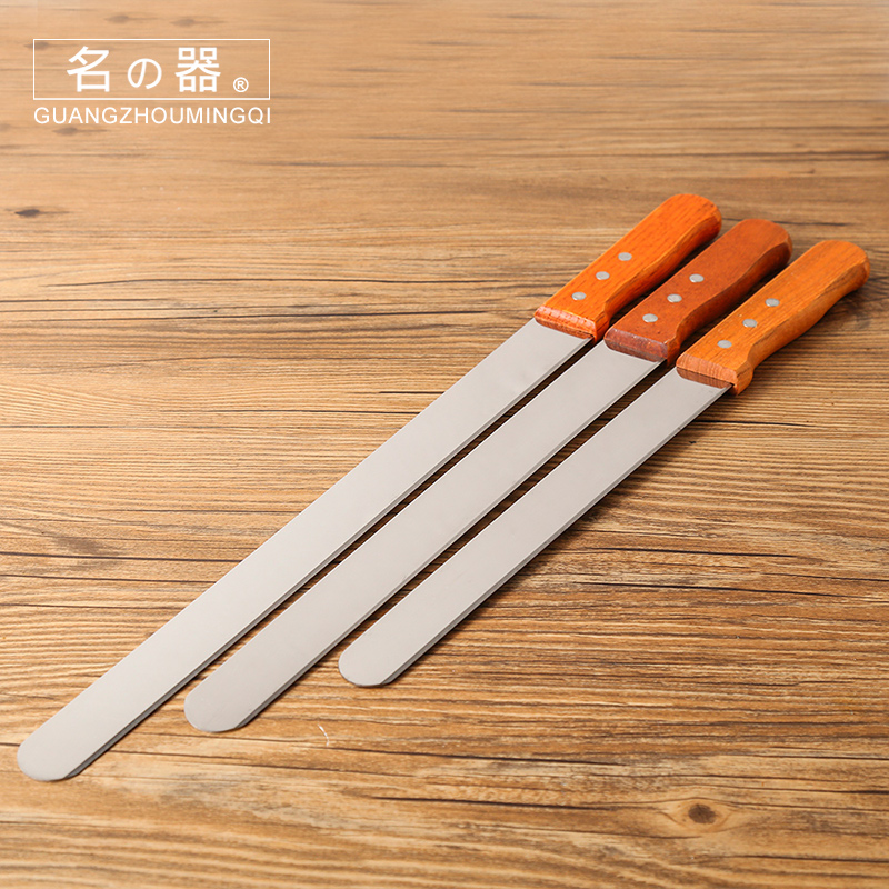 名器日式長鋸齒刀生日蛋糕刀面包刀水果刀凍肉烘焙蛋糕刀具西點刀在類目 廚房/烹飪用具, 烹飪用具, 刀具, 麪包刀中 - 來自Buy2taobao.com提供專業的淘寶代購服務