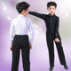 男生新款高档拉丁舞比赛演出服男童儿童白衬衫少儿考级规定服装