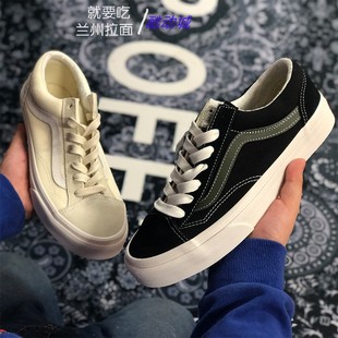 VANS男鞋女鞋黑色米白海军蓝STYLE 36低帮板鞋帆布鞋 VN0A3DZ3VTA