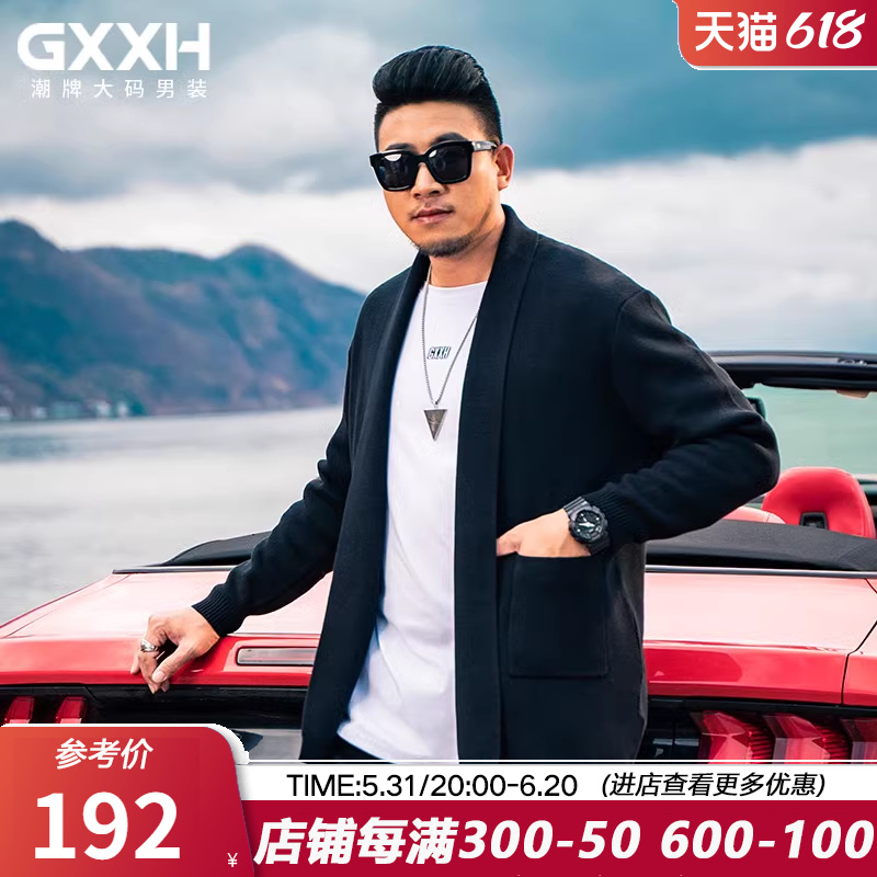 GxxH大码男装潮牌秋冬胖子宽松毛