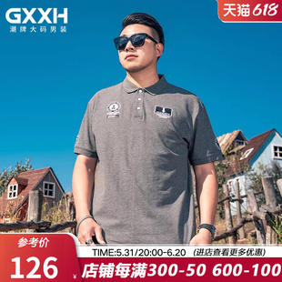 GxxH大码男装美式POLO衫短袖T恤男夏季宽松百搭翻领灰色半袖上衣