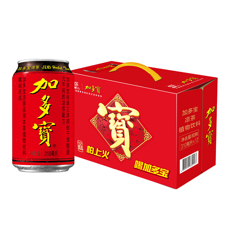 加多宝凉茶植物饮料茶饮料310ml*12罐 整箱