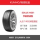 KUMHO锦湖轮胎 215/60R16 95H HS61 适配凯美瑞雅阁大众T-R0C探歌