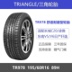 三角轮胎 195/60R16 89H TR978 适配长城腾翼C20长安凌傲老款轩逸