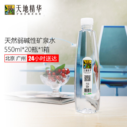 õƼһɨʽȫԶĢ 14.90Ԫ