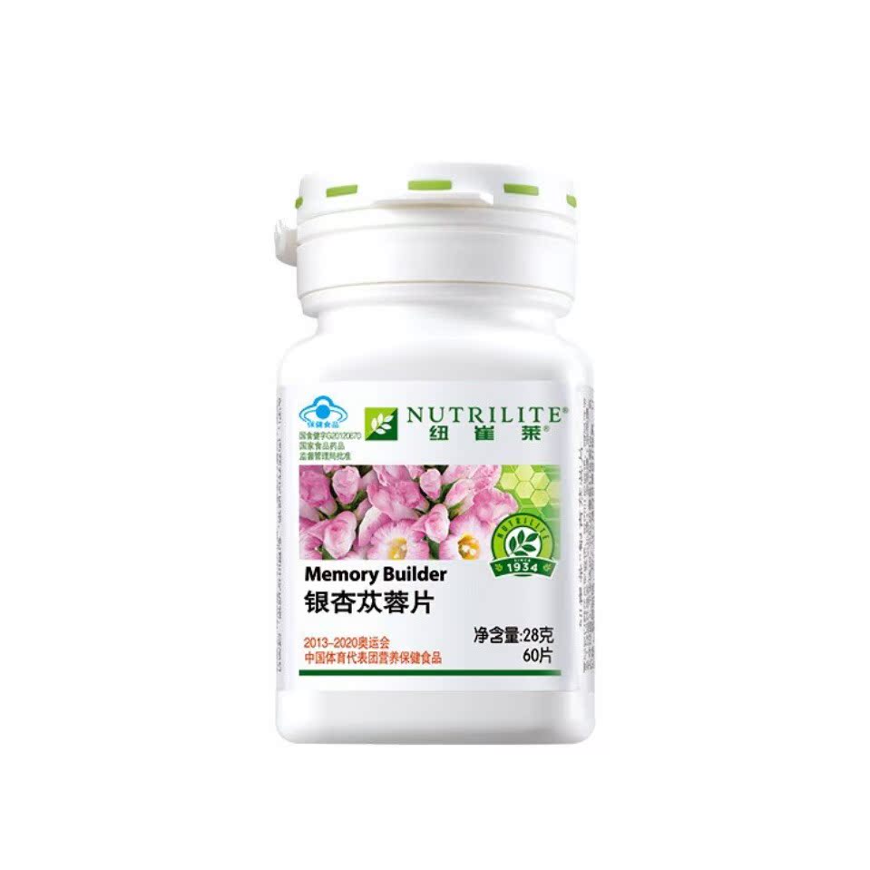 安利纽崔莱安利产品安利纽崔莱银杏苁蓉片60片在类目 保健食品/膳食营养补充食品, 普通膳食营养食品, 植物精华/提取物, 银杏/人参银杏中 - 来自Buy2taobao.com提供专业的淘宝代购服务