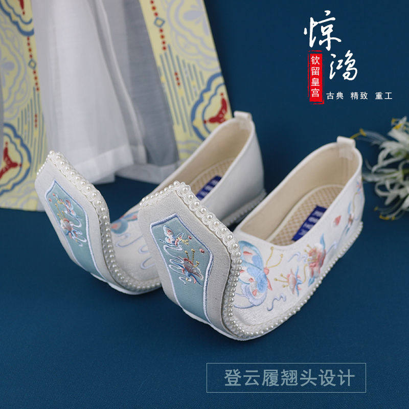 登云履汉服女鞋内增高翘头履搭配明制汉服鞋子新款古风珍珠秀禾鞋