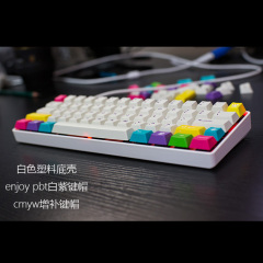 GH60外壳 poker2外壳 塑料外壳  黑白双色可选