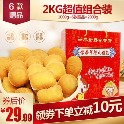 百货50条,全部都是实用的玩意儿,剁手党必备!(12.6) 淘宝优惠券