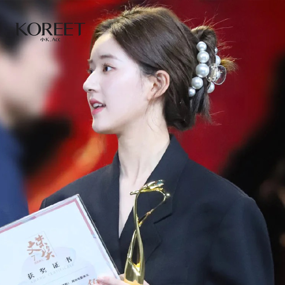赵露思同款珍珠鲨鱼夹女大号发量多后脑勺发夹抓夹高级感发抓头饰